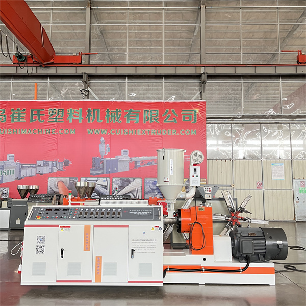 single screw extruder  (12)