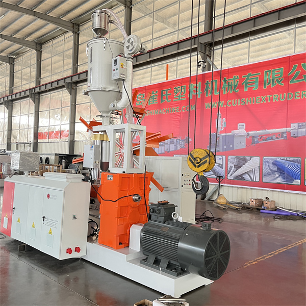 single screw extruder  (35)