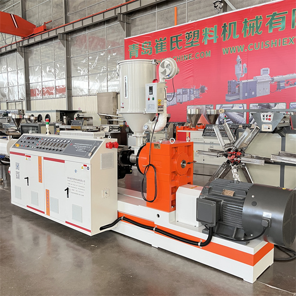 single screw extruder  (9)